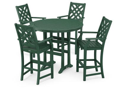 Wovendale 5-Piece Round Bar Set