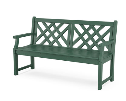 Wovendale 60” Bench