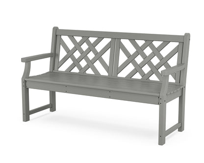 Wovendale 60” Bench
