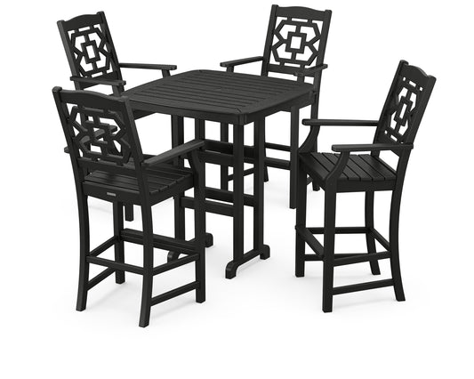 Chinoiserie 5-Piece Bar Set